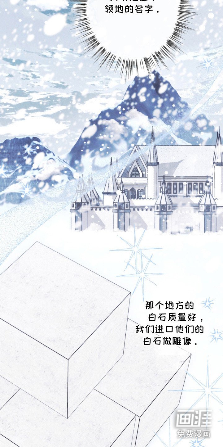 第14章：获得关注