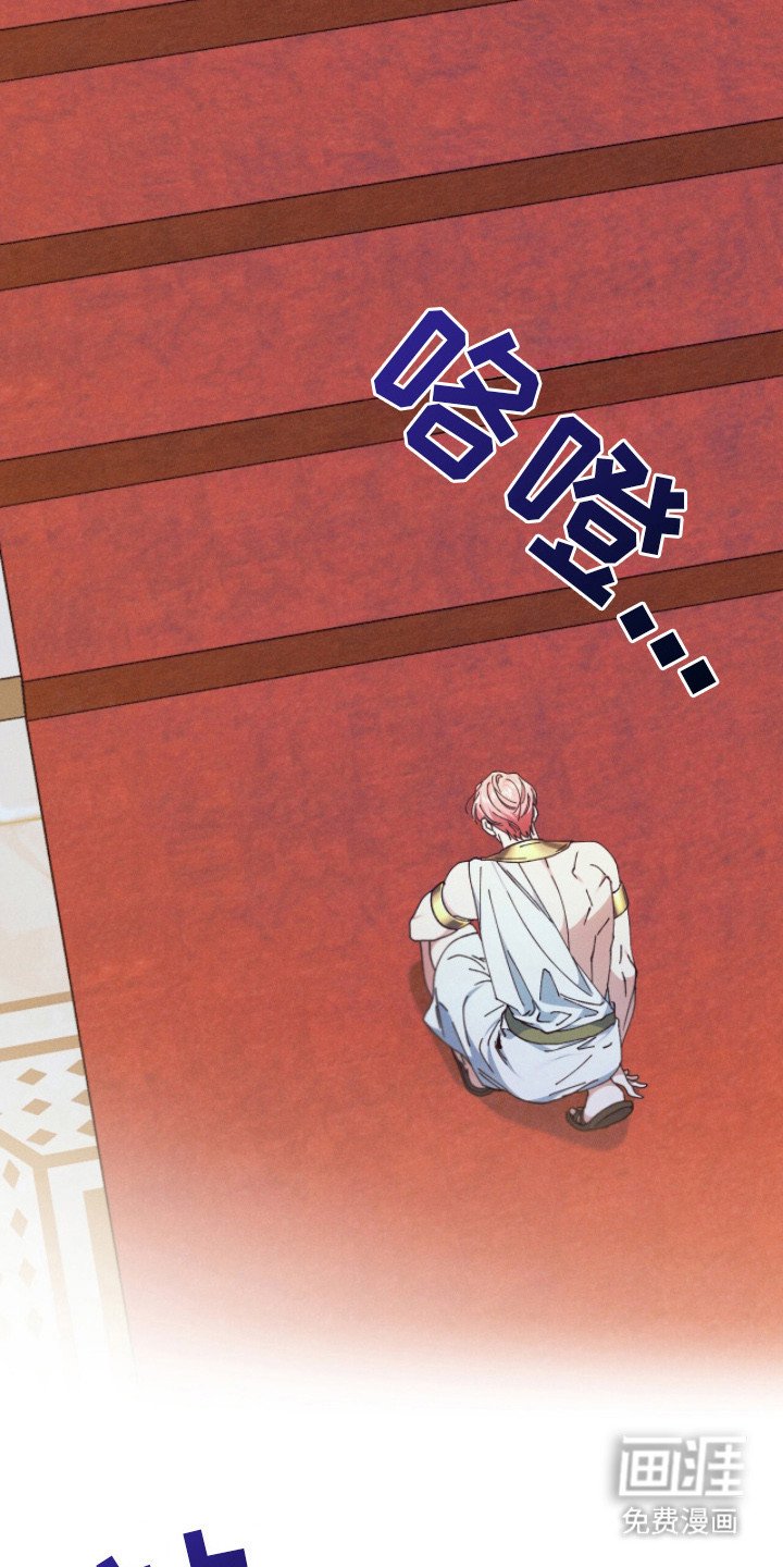 第14章：获得关注