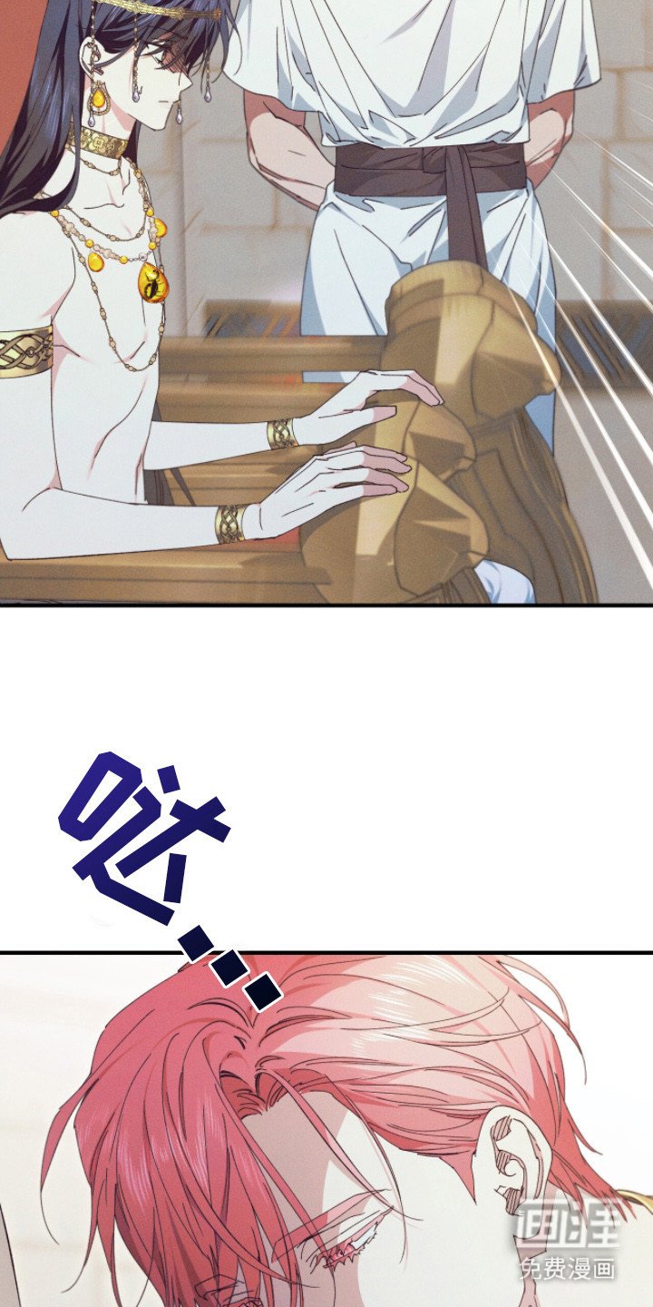 第15章：香味