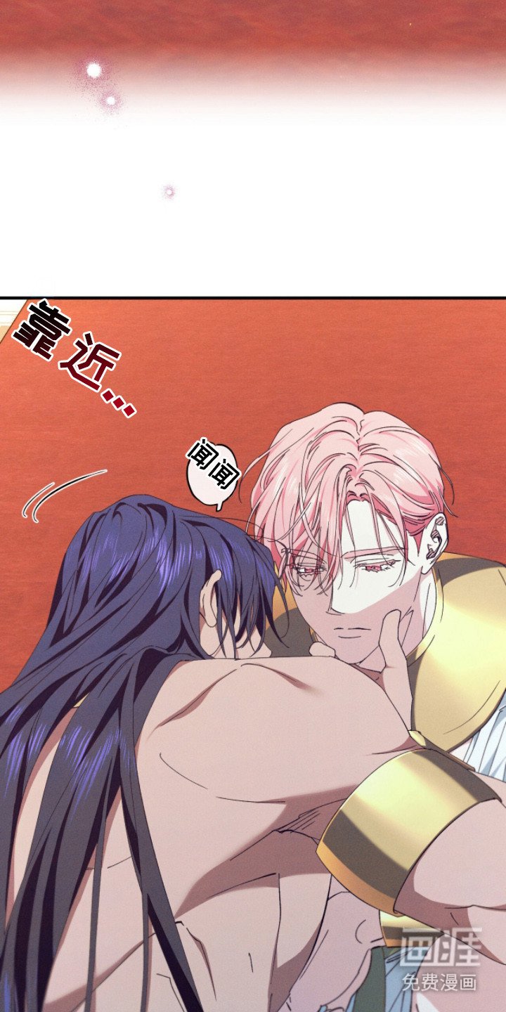 第15章：香味