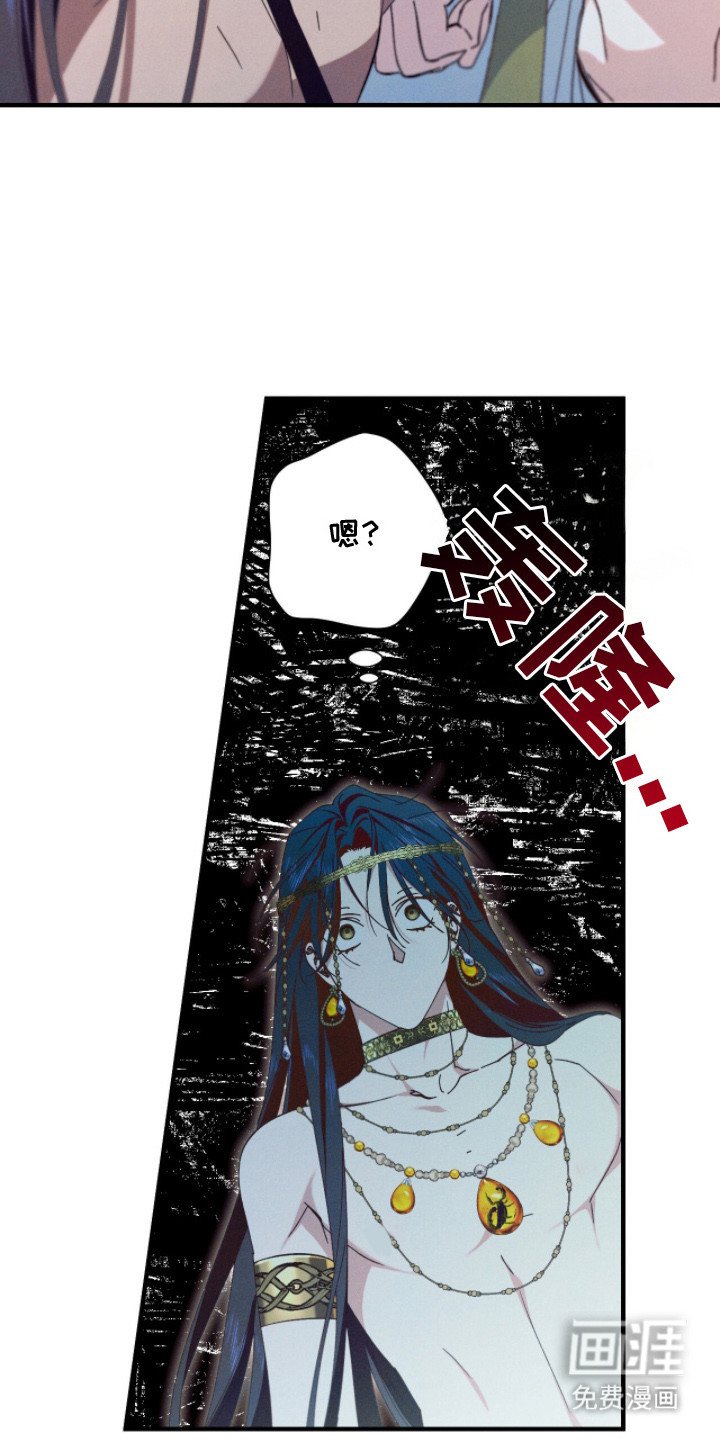 第15章：香味