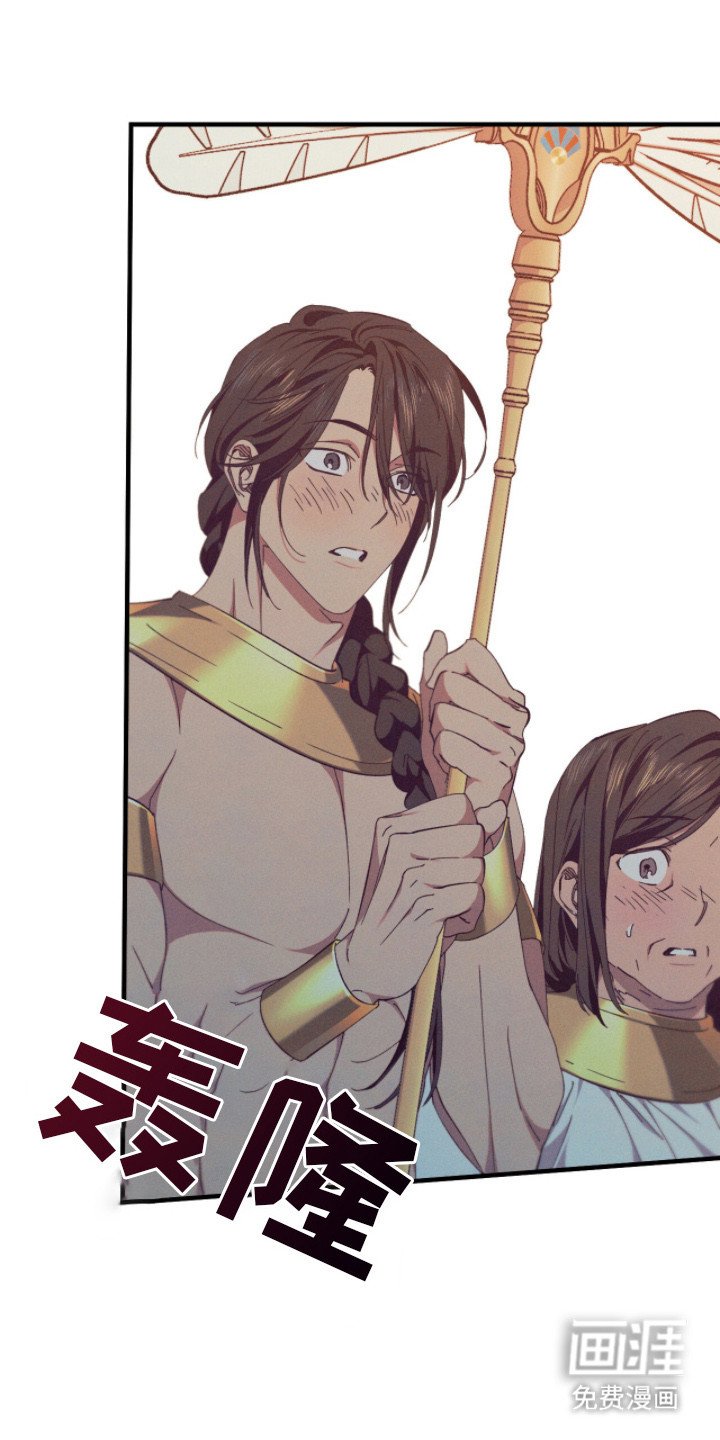 第15章：香味