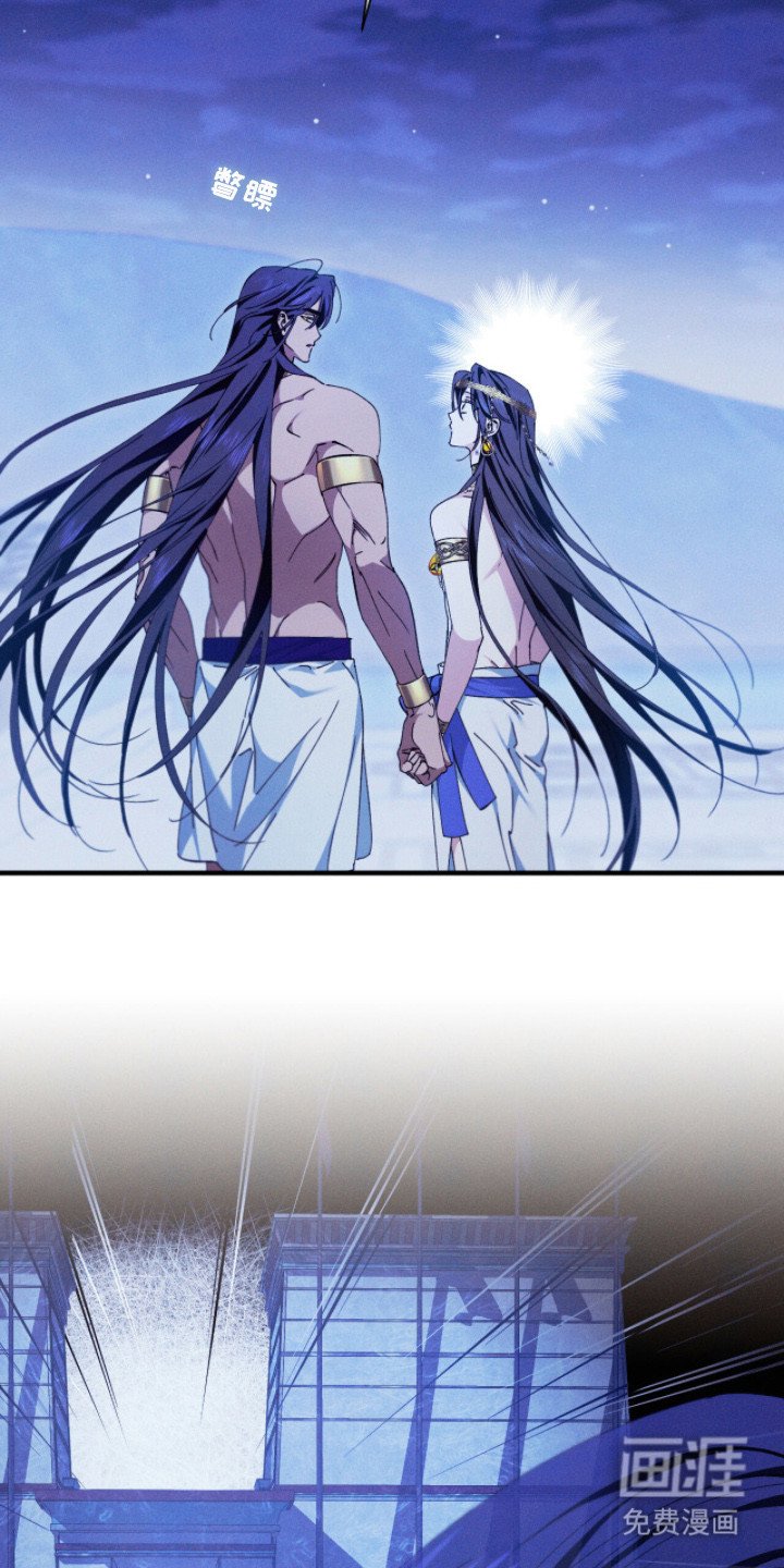 第16章：缺乏勇气