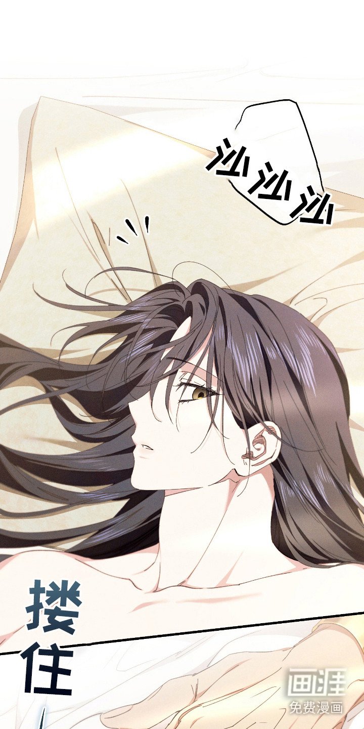 第17章：无法习惯