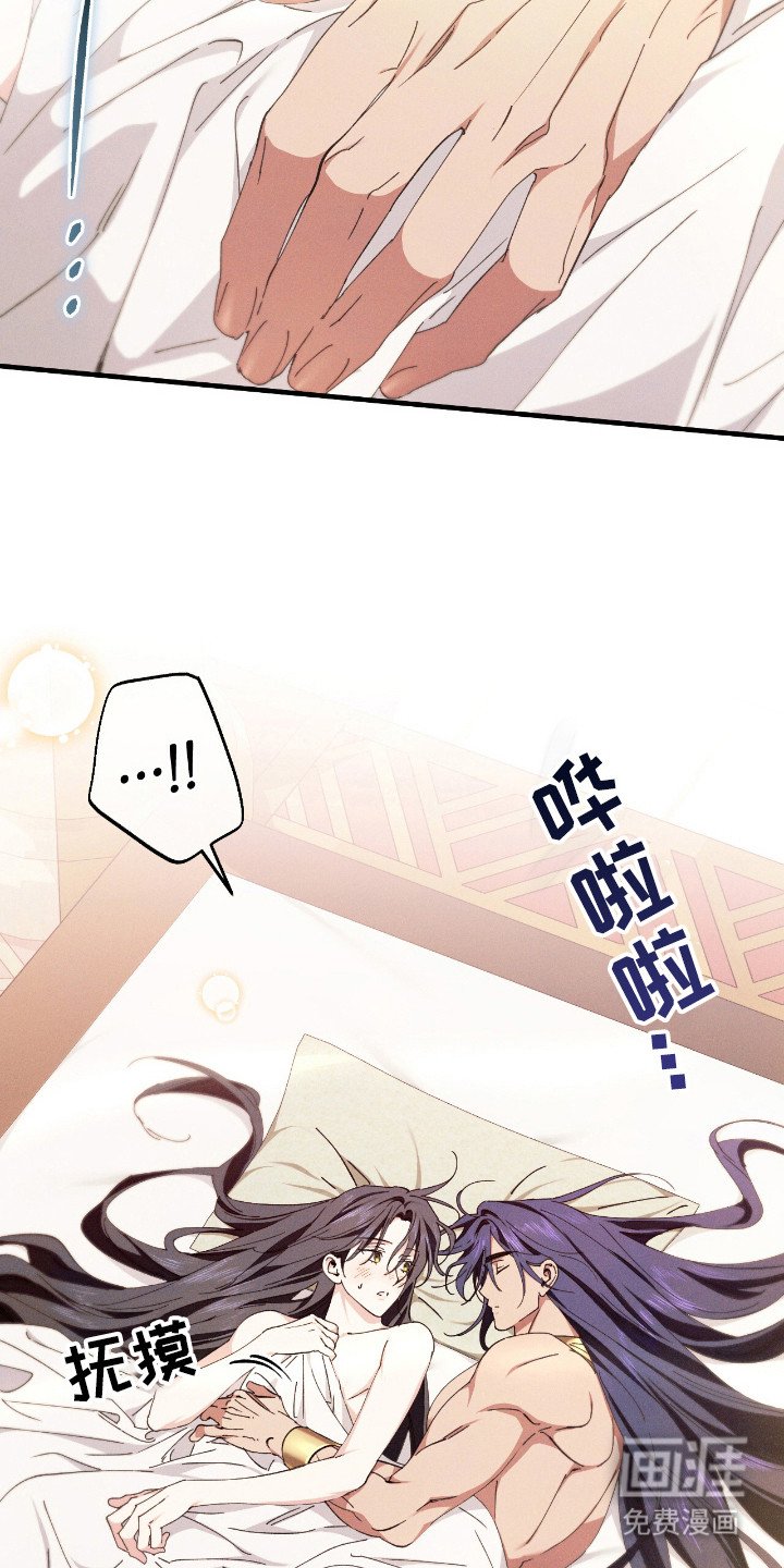 第17章：无法习惯