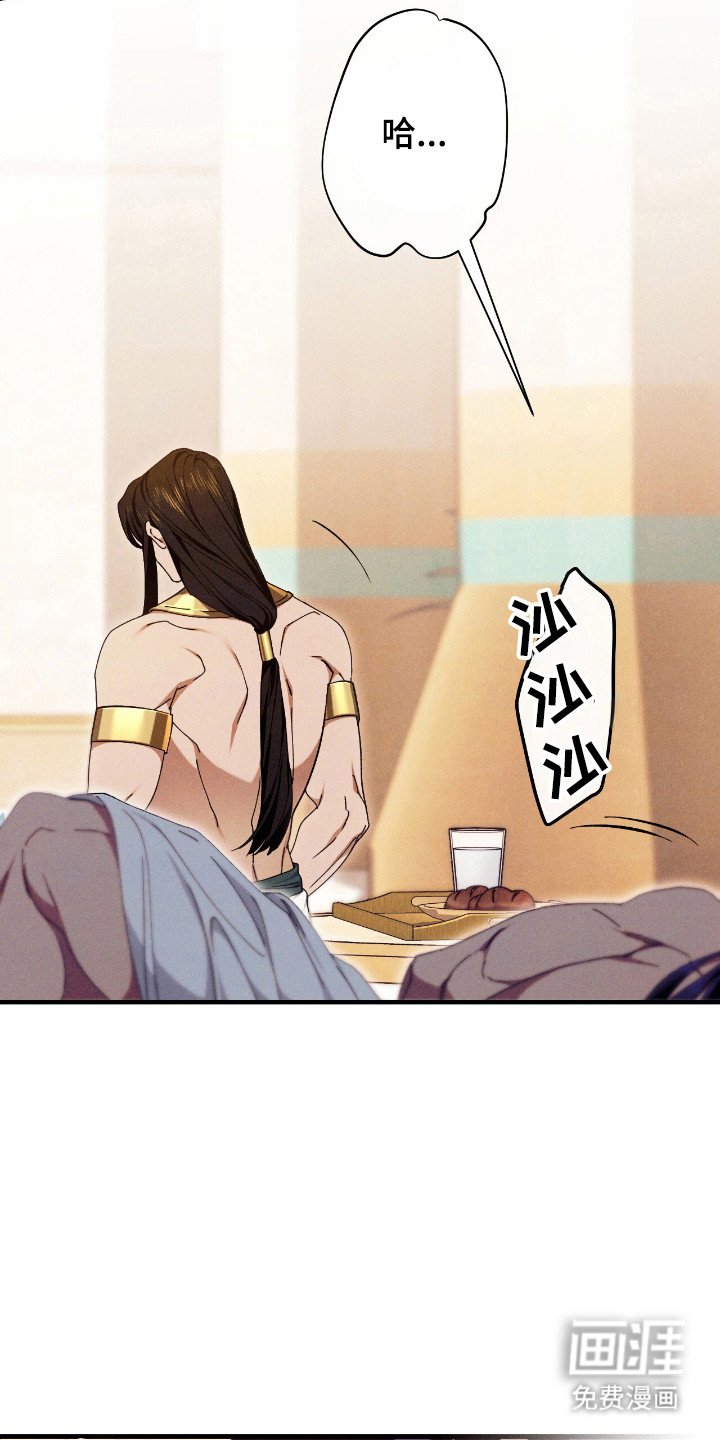 第17章：无法习惯