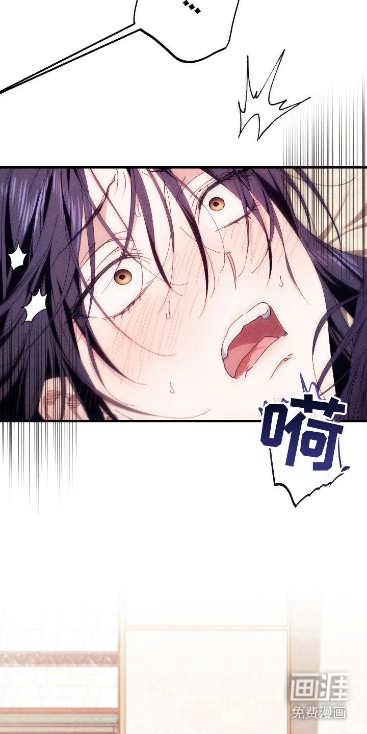 第17章：无法习惯