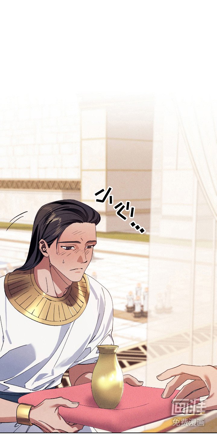 第18章：疲惫