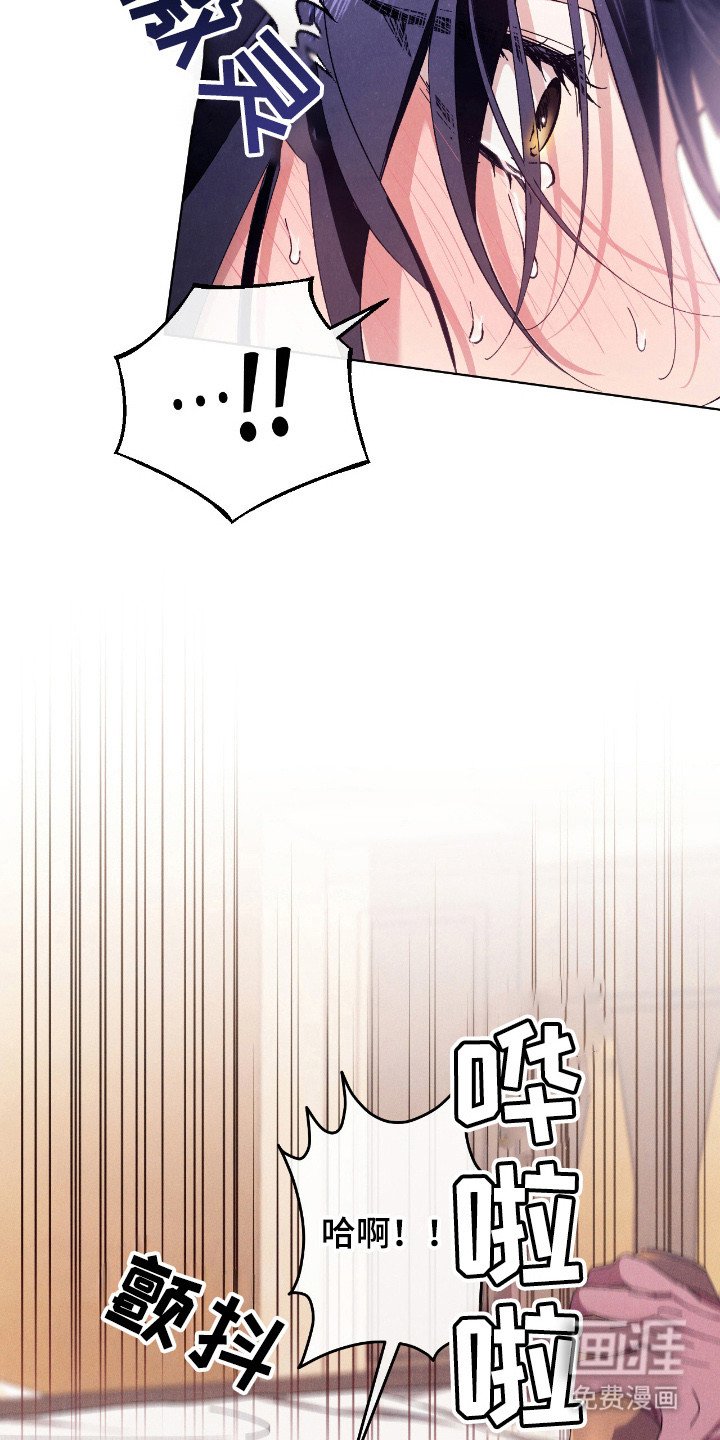 第18章：疲惫