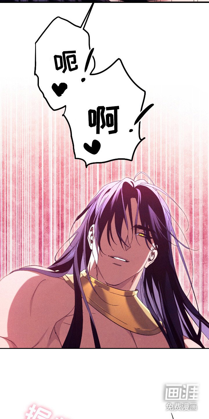第18章：疲惫