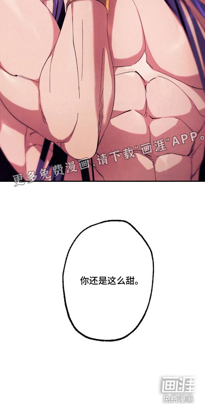 第18章：疲惫