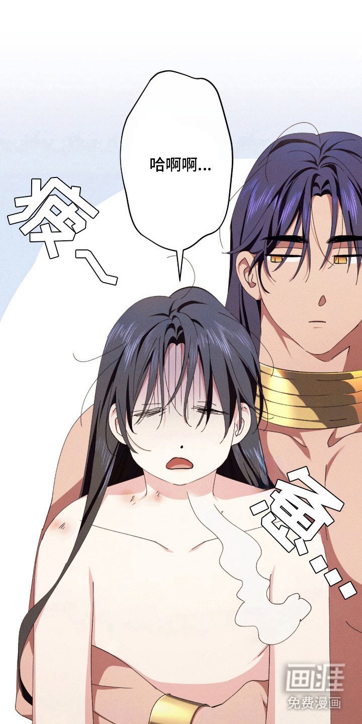 第18章：疲惫