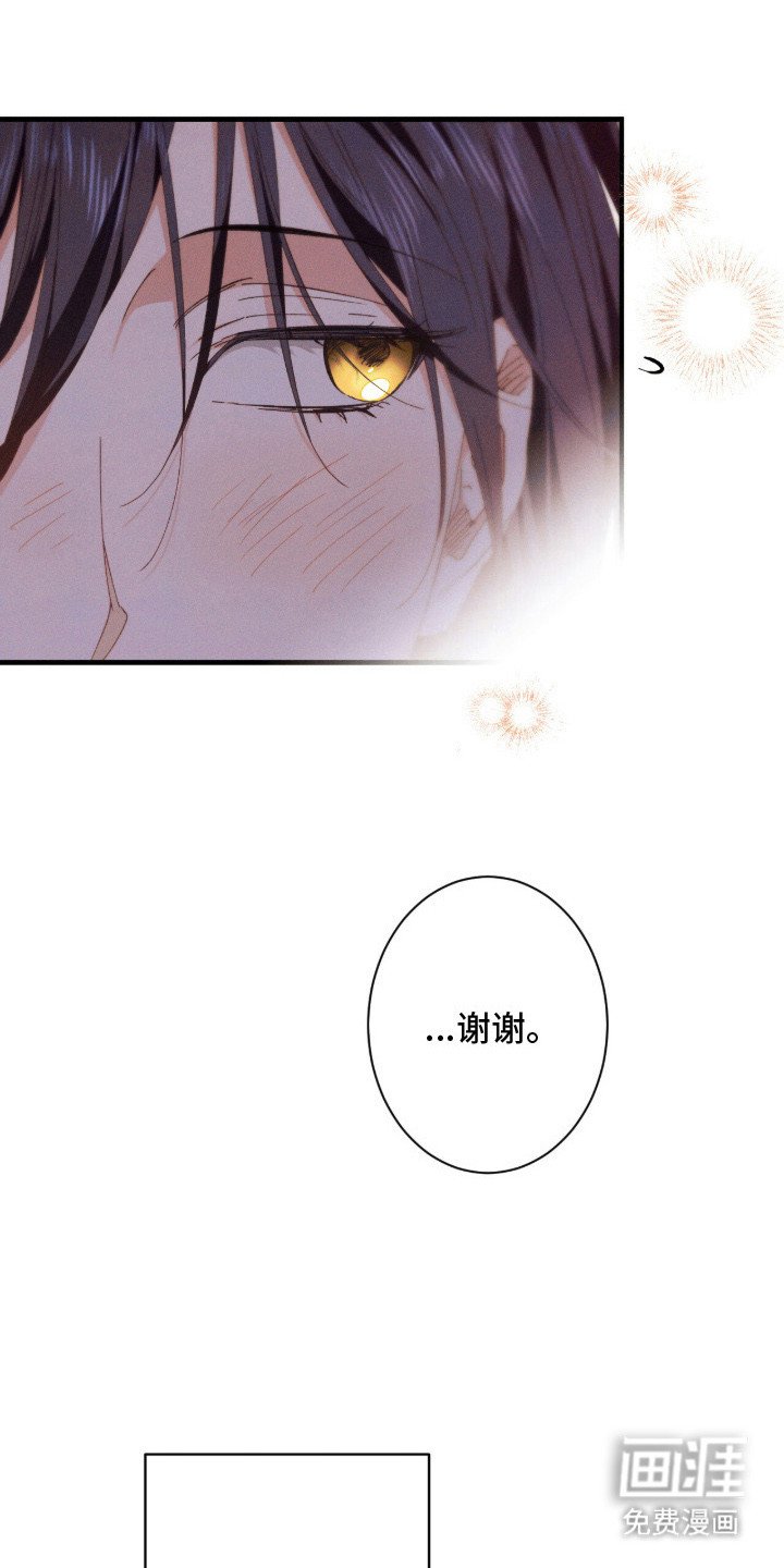 第18章：疲惫