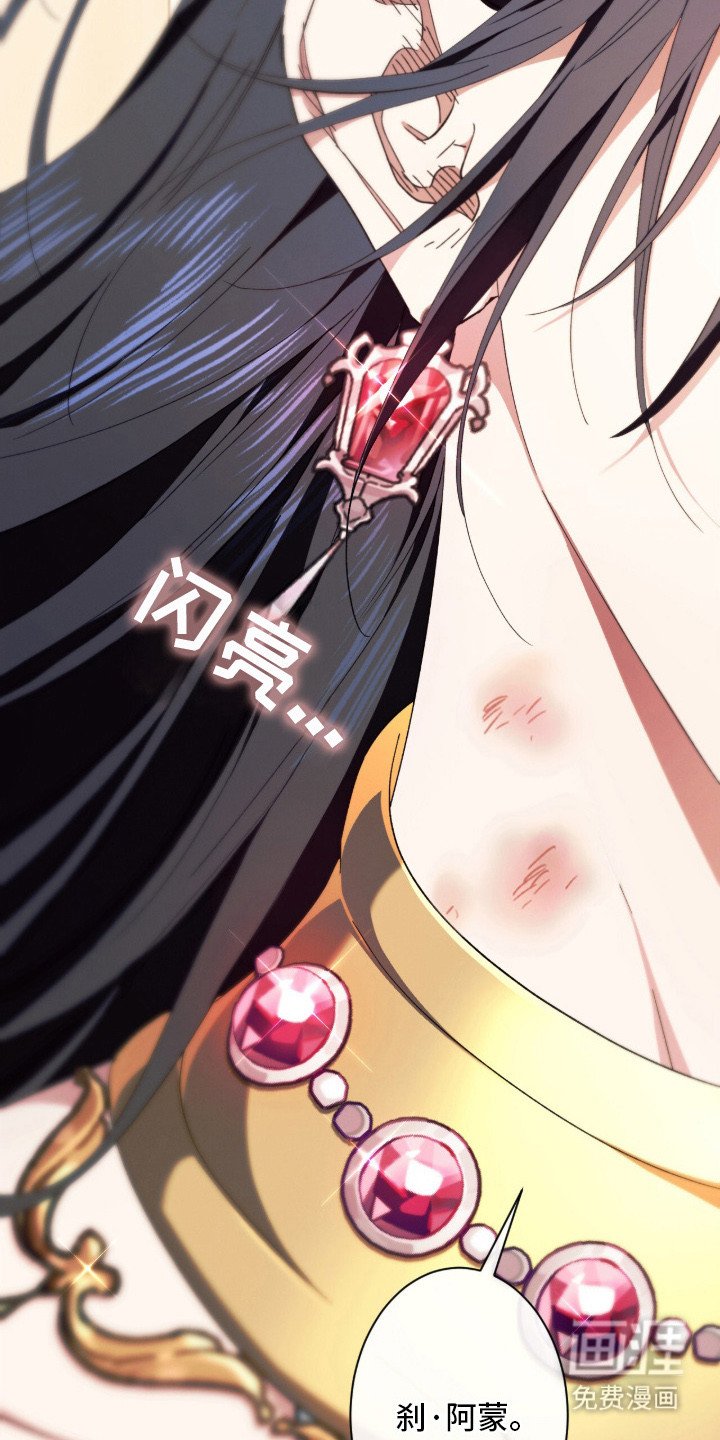 第19章：护卫