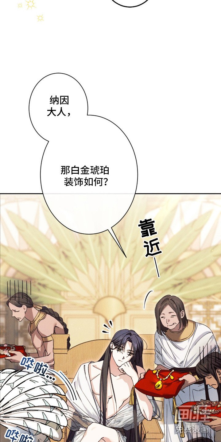第2章：很在意