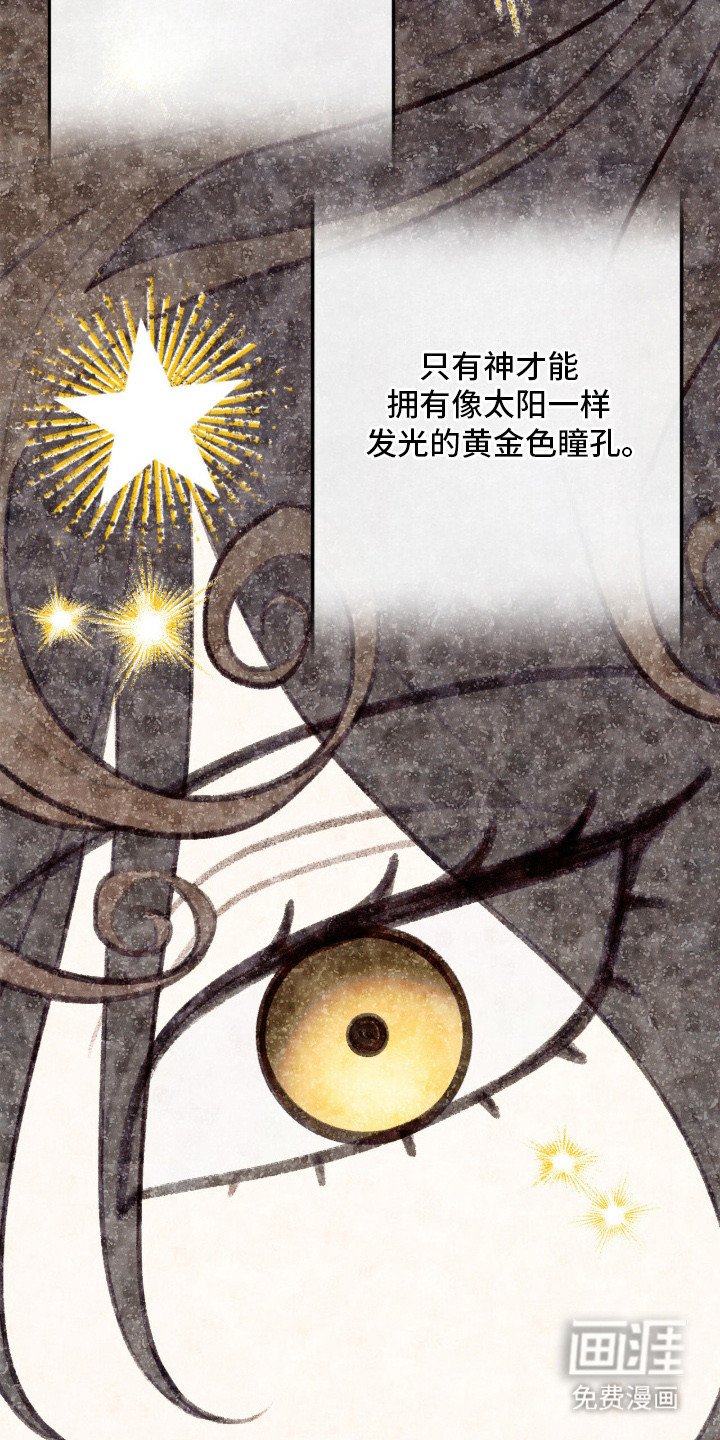 第2章：很在意