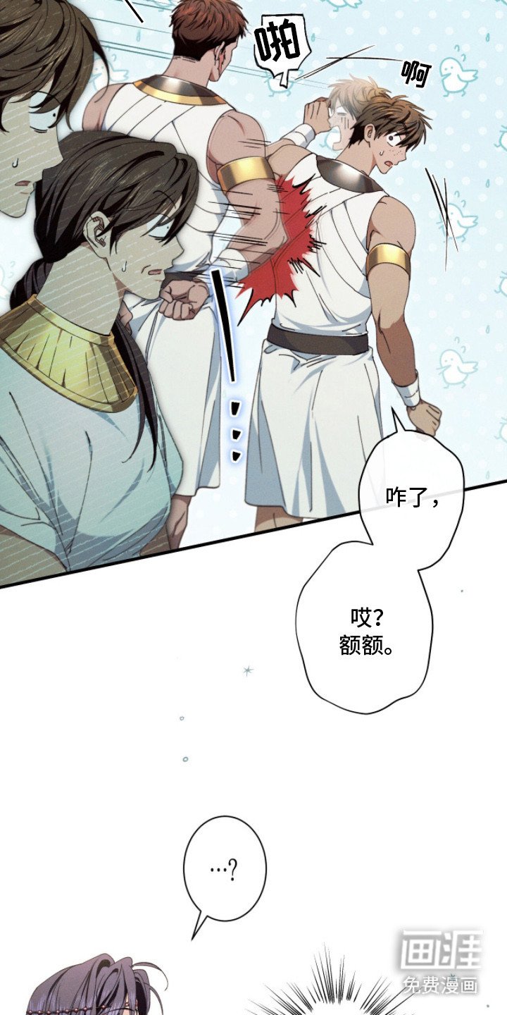 第21章：故事