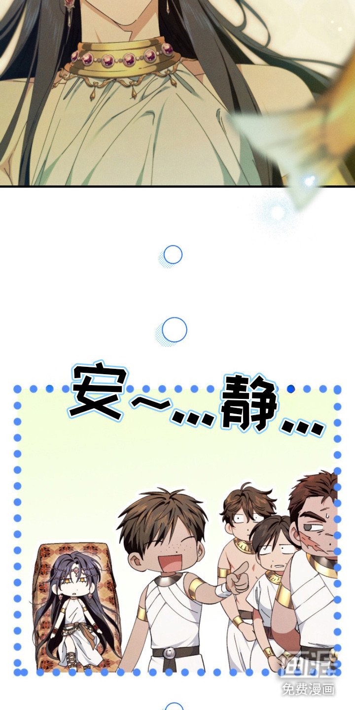 第21章：故事