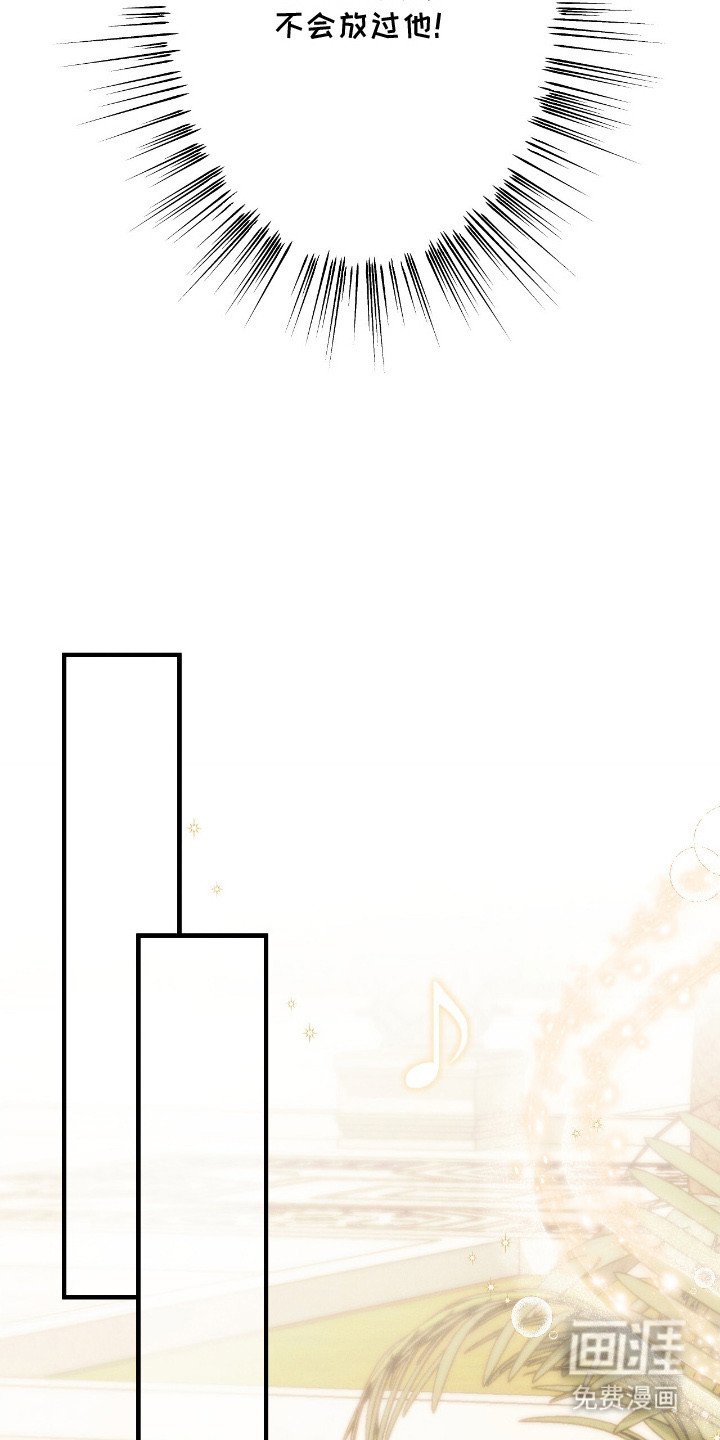 第23章：莲花殿