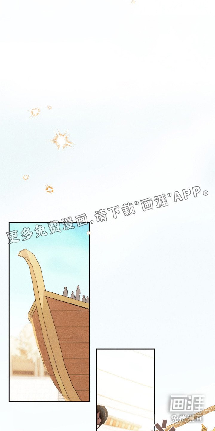 第3章： 过度猜测