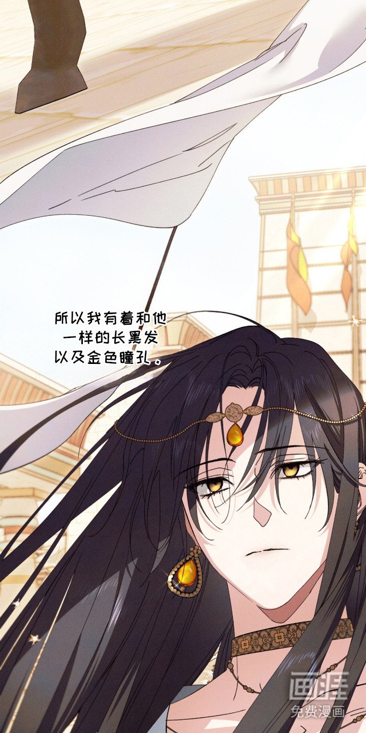 第3章： 过度猜测