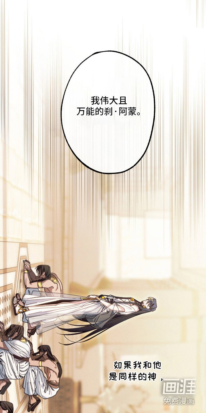 第3章： 过度猜测
