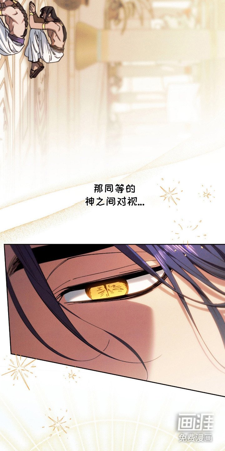 第3章： 过度猜测