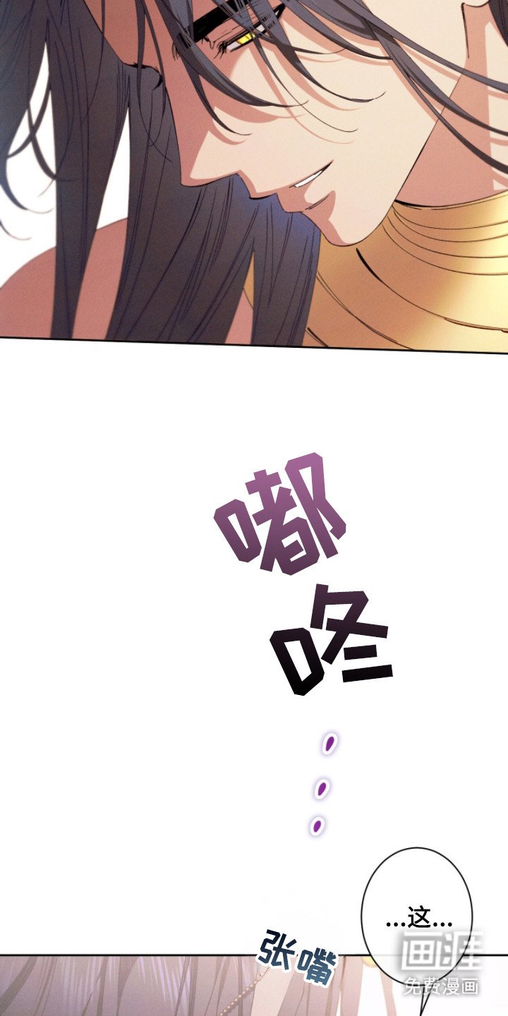 第5章：漫不经心