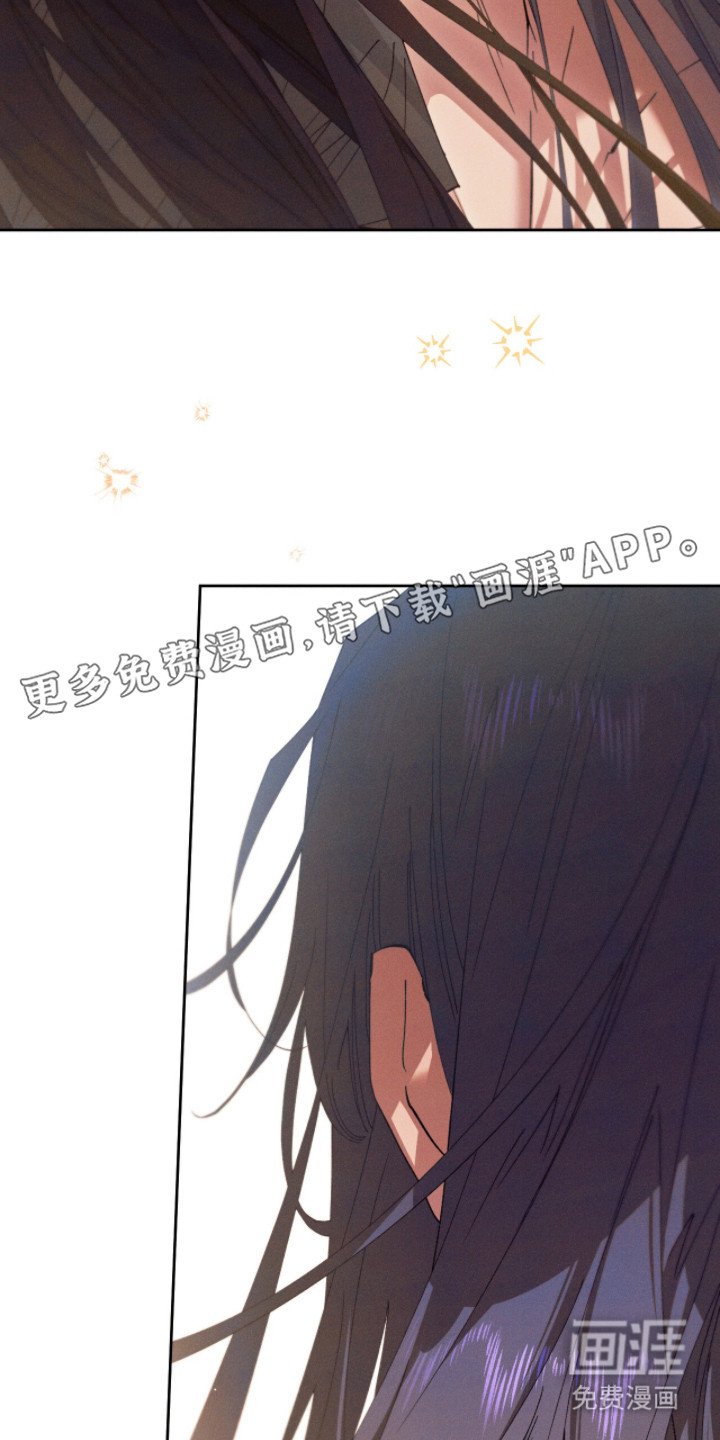 第5章：漫不经心