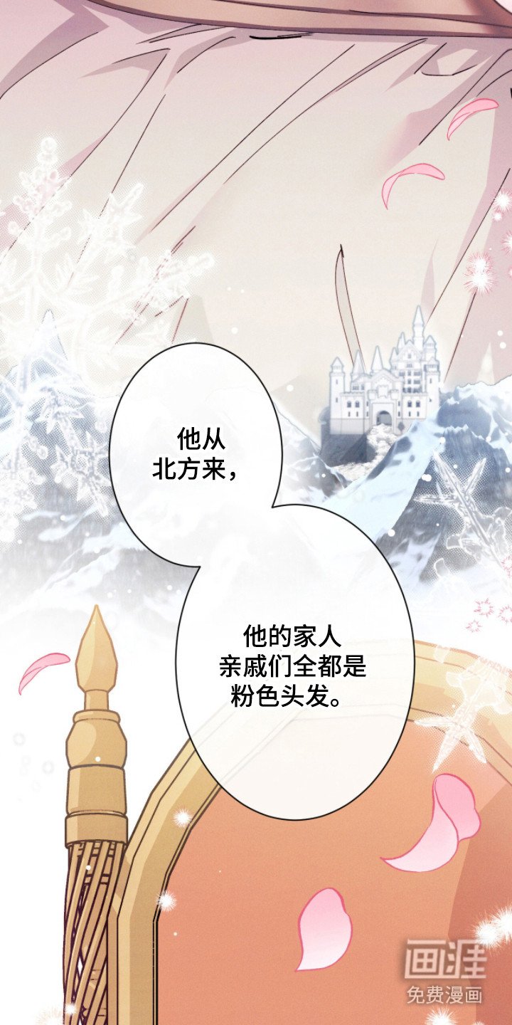 第6章：好奇