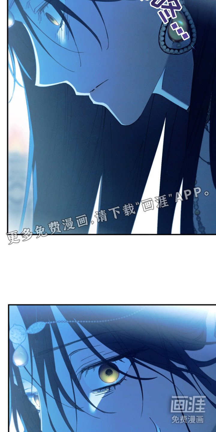 第6章：好奇