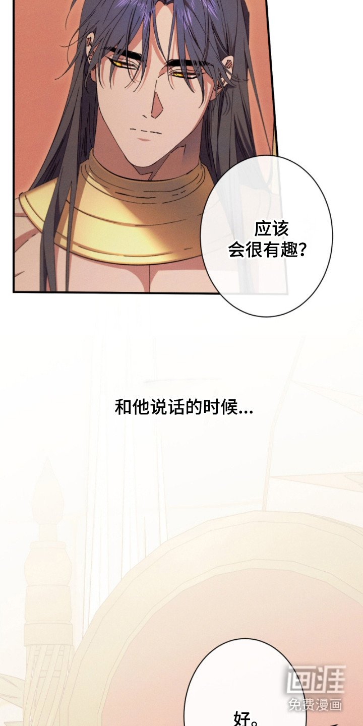 第7章：好东西