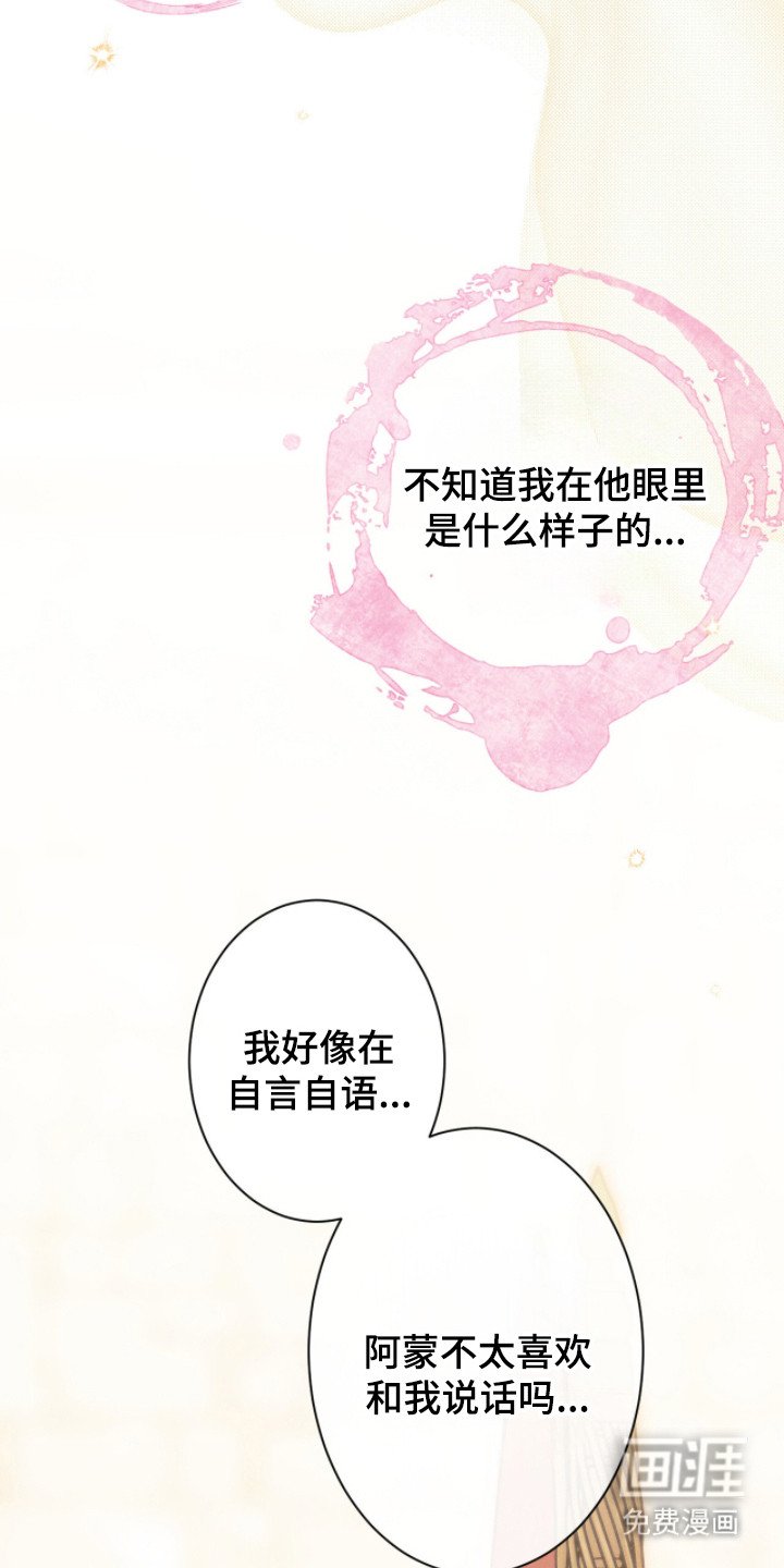 第7章：好东西