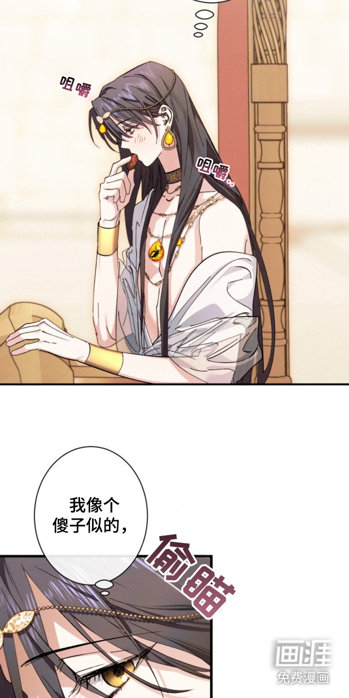 第7章：好东西