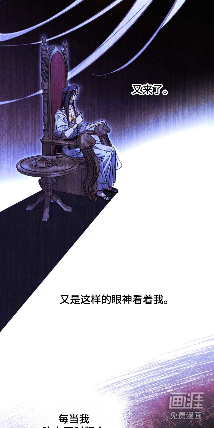 第7章：好东西