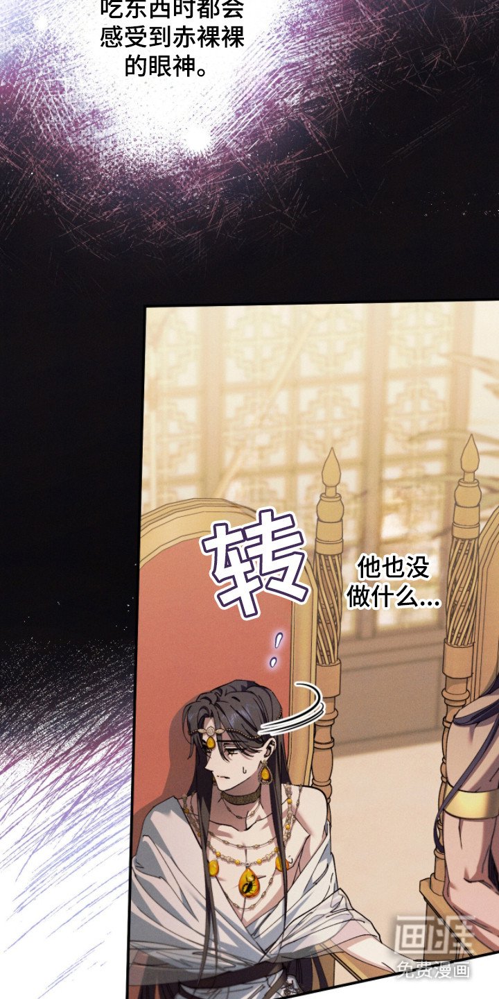 第7章：好东西