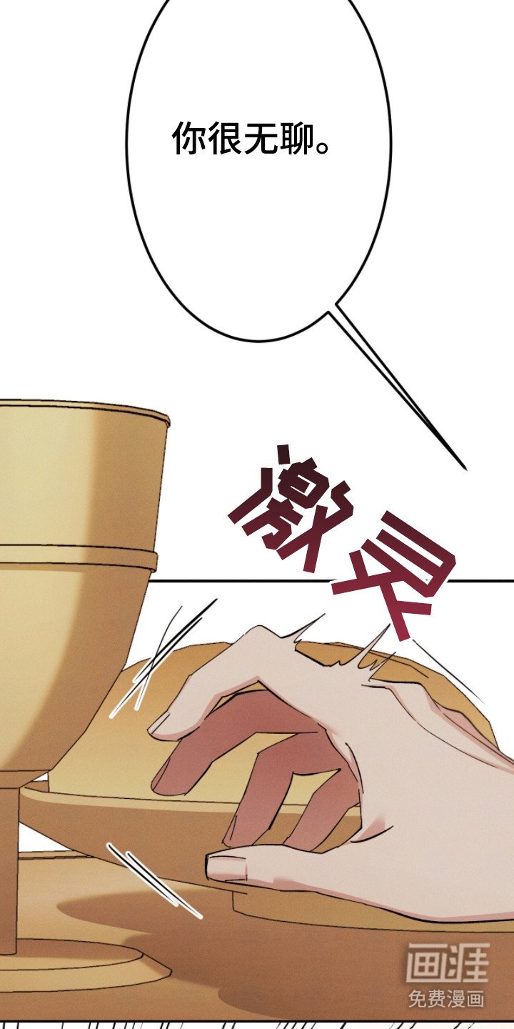 第7章：好东西