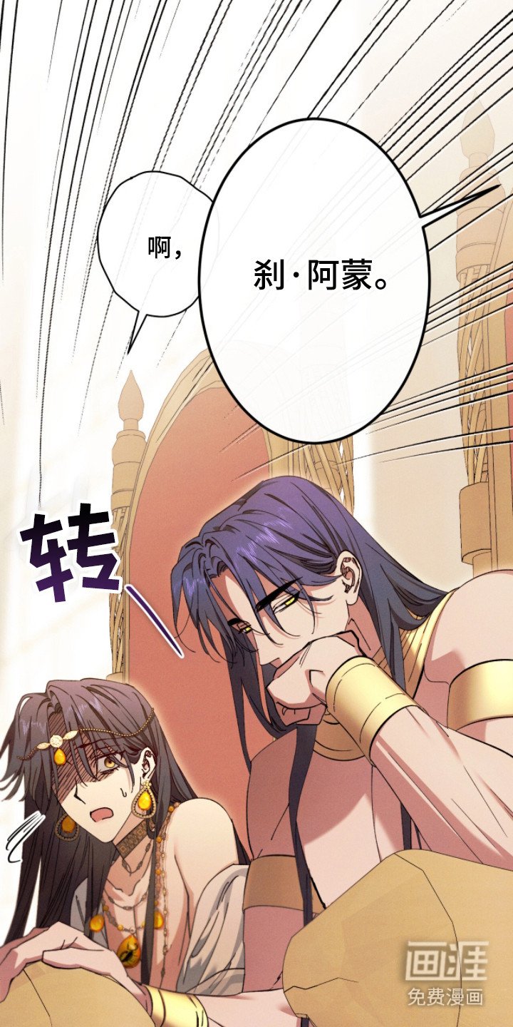 第7章：好东西