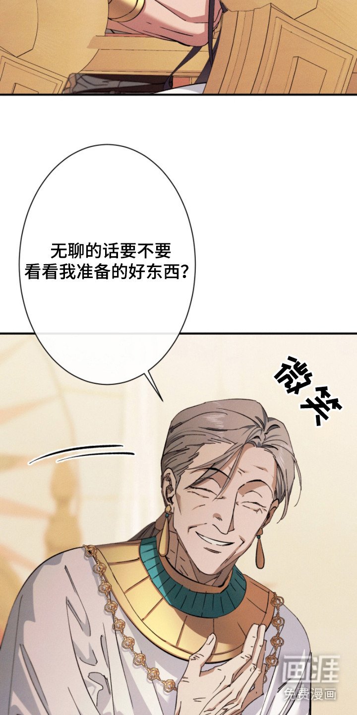 第7章：好东西