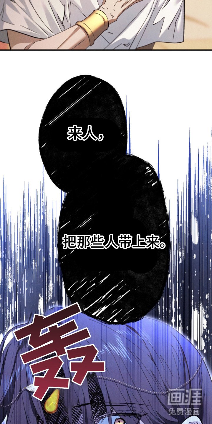 第7章：好东西