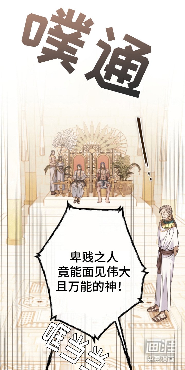 第7章：好东西