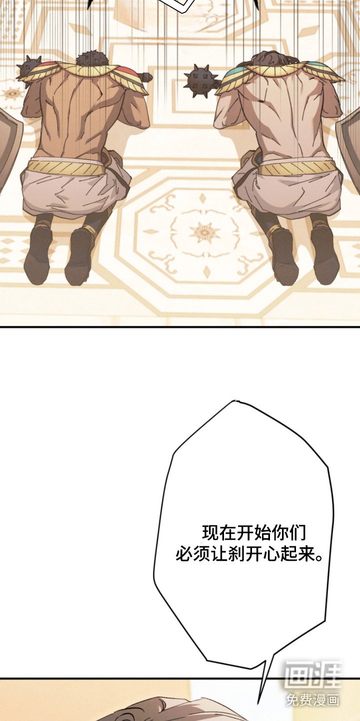第7章：好东西