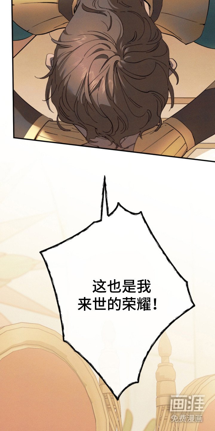第7章：好东西
