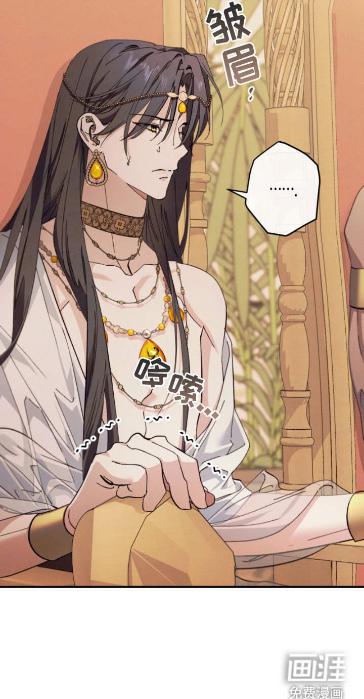 第7章：好东西