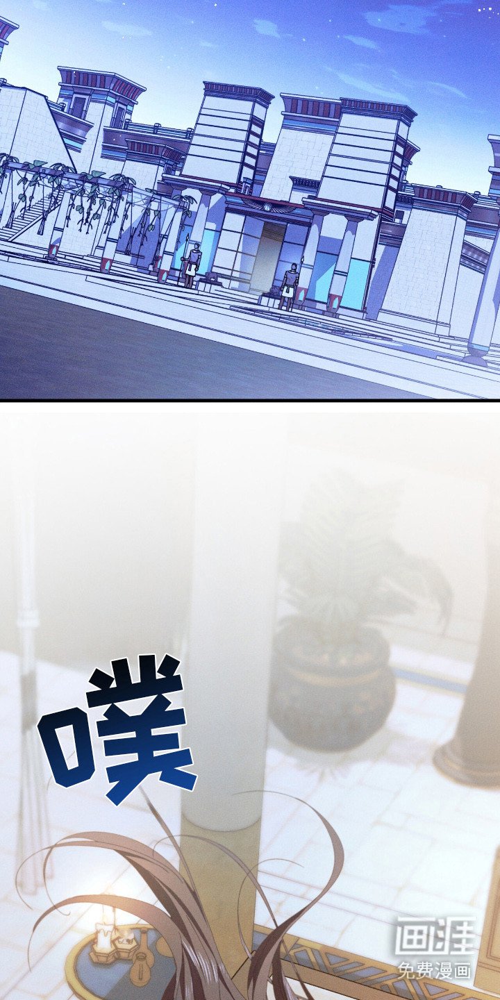 第9章：反胃