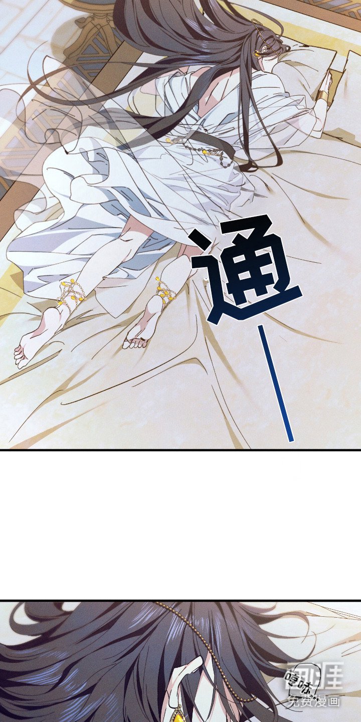 第9章：反胃