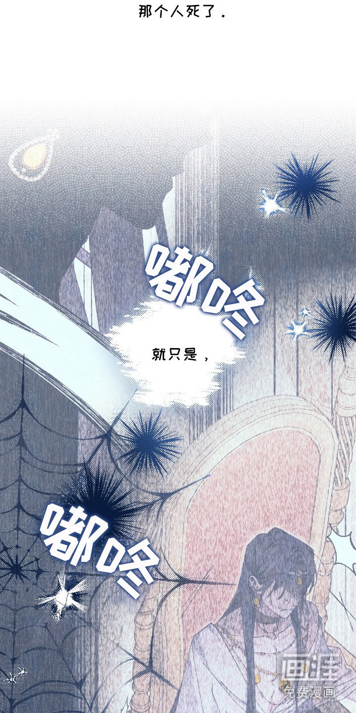 第9章：反胃