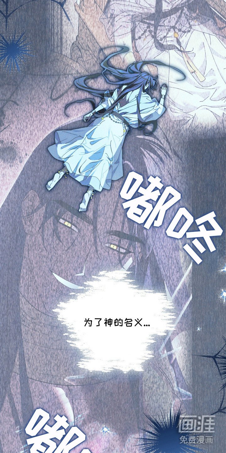第9章：反胃