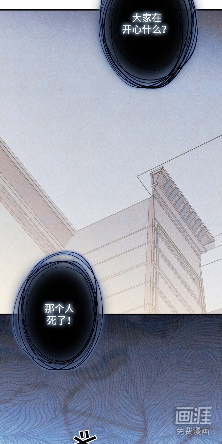 第9章：反胃