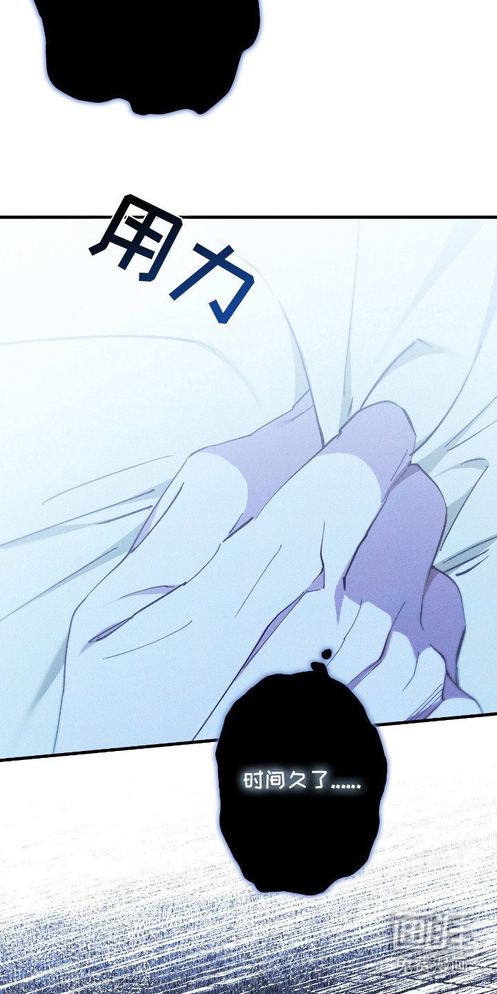 第9章：反胃